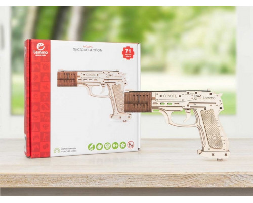 Деревянный конструктор Lemmo Пистолет Койот, 71 деталь