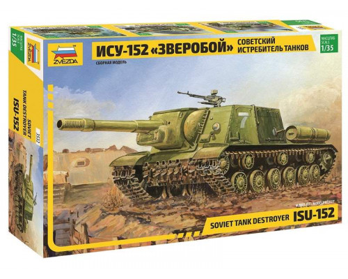 Сборная модель ZVEZDA Советский истребитель танков ИСУ-152 Зверобой, 1/35
