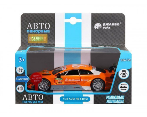 Машина АВТОПАНОРАМА Audi RS 5 DTM,оранжевый, 1/32, свет, звук, инерция, в/к 17,5*13,5*9 см