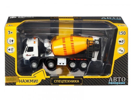 Машина АВТОПАНОРАМА Volvo бетономешалка, белый, 1/50, свет, звук, в/к 28*14*10 см