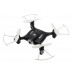 Р/У квадрокоптер Syma X21W с FPV трансляцией Wi-Fi, камера 0,3 Мп, 2.4G RTF