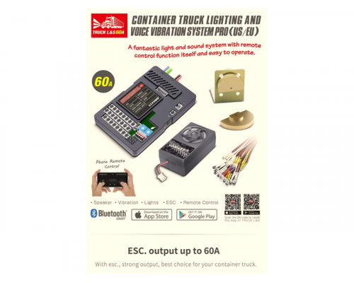 Система освещения PRO 60A G.T.Power со звуковым и вибрационным модулем для ру грузовиков (США)