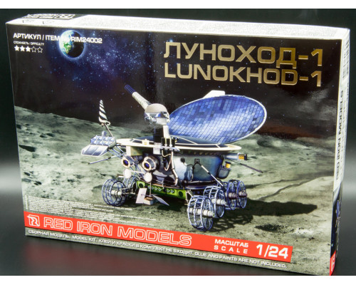 Сборная модель Red Iron Models Советский дистанционно управляемый робот Луноход-1, 1/24