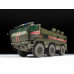 Сборная модель ZVEZDA Бронеавтомобиль Тайфун-K, 1/35