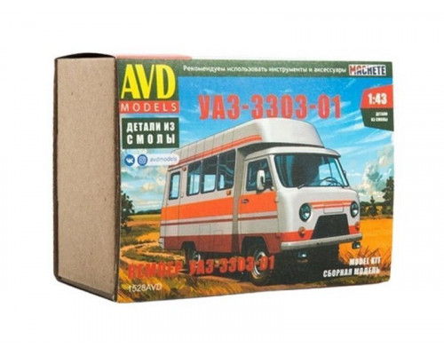 Сборная модель AVD Кемпер УАЗ-3303-01, 1/43