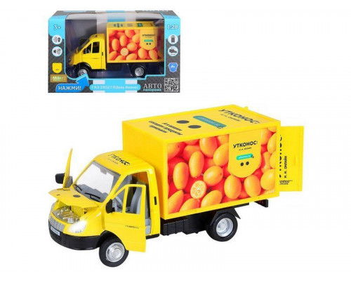 Машина АВТОПАНОРАМА ГАЗель-бизнес Утконос Кумкват, 1/28, желтый, свет, звук, в/к 24*14*12 см