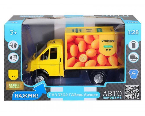 Машина АВТОПАНОРАМА ГАЗель-бизнес Утконос Кумкват, 1/28, желтый, свет, звук, в/к 24*14*12 см