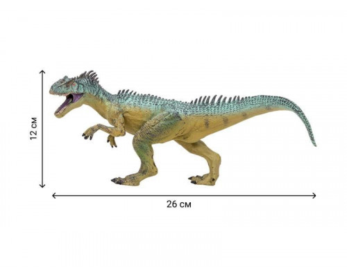 Динозавры MASAI MARA MM206-025 для детей серии Мир динозавров (набор фигурок из 7 пр.)