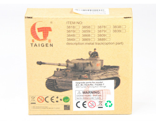 Механизм вращения башни на 360 гр. для TG 3898-B, 3909-1G/1S, 3879F-1HC, 3879G-1HC