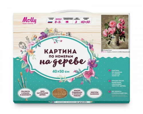 Картина по номерам на дереве 40х50 РОЗОВЫЙ БУКЕТ (26 цветов)