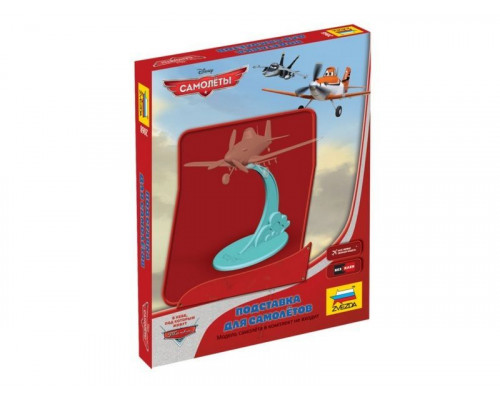 Подставка для модель ZVEZDA Самолёты, 1/43-1/144