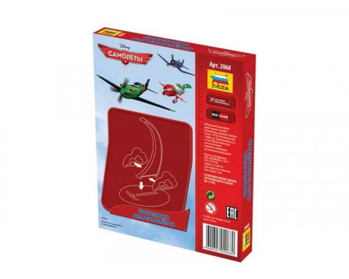 Подставка для модель ZVEZDA Самолёты, 1/43-1/144