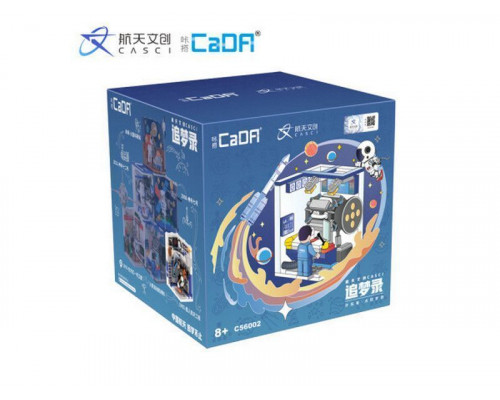 Конструктор CADA Космические мечты - 2 (135 деталей)