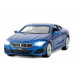 Машина АВТОПАНОРАМА BMW M850i Coupé, 1/35, синий, двери, свет, звук, инерция в/к 18*9*13,5 см