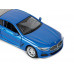 Машина АВТОПАНОРАМА BMW M850i Coupé, 1/35, синий, двери, свет, звук, инерция в/к 18*9*13,5 см