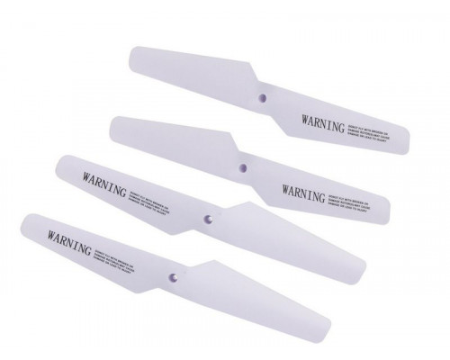 Комплект лопастей для квадрокоптера Syma X5,  4шт.