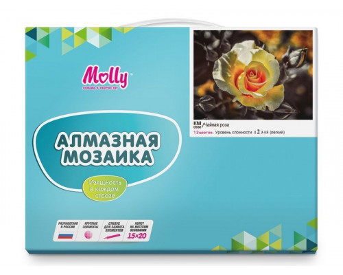 Картина мозаикой 15х20 ЧАЙНАЯ РОЗА (13 цветов)