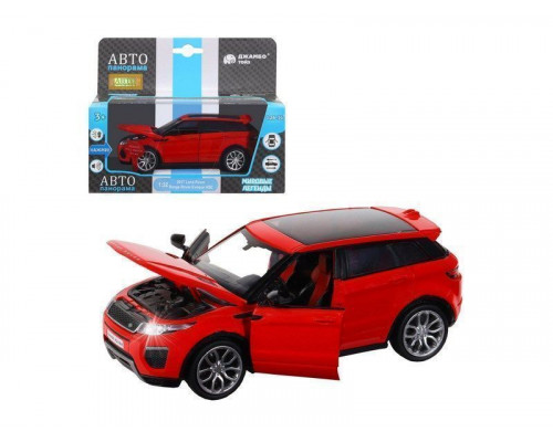 Машина АВТОПАНОРАМА Land Rover Range Rover Evoque HSE, красный, 1/32, в/к 17,5*12,5*6,5 см