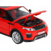 Машина АВТОПАНОРАМА Land Rover Range Rover Evoque HSE, красный, 1/32, в/к 17,5*12,5*6,5 см