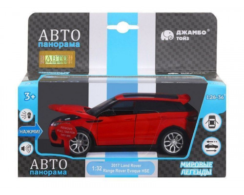 Машина АВТОПАНОРАМА Land Rover Range Rover Evoque HSE, красный, 1/32, в/к 17,5*12,5*6,5 см