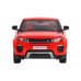 Машина АВТОПАНОРАМА Land Rover Range Rover Evoque HSE, красный, 1/32, в/к 17,5*12,5*6,5 см