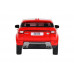 Машина АВТОПАНОРАМА Land Rover Range Rover Evoque HSE, красный, 1/32, в/к 17,5*12,5*6,5 см