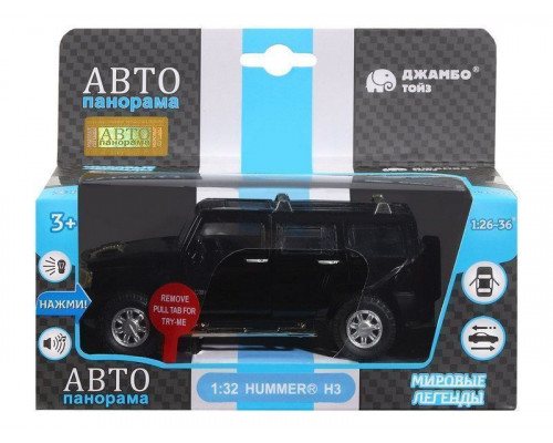 Машина АВТОПАНОРАМА Hummer H3, черный, 1/32, свет, звук, инерция, в/к 17,5*13,5*9 см