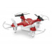 Р/У квадрокоптер Syma X12S Nano 2.4G RTF