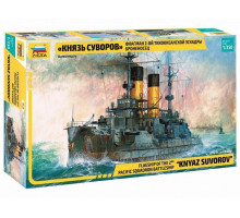Сборная модель ZVEZDA Флагман 2-ой тихоокеанской эскадры броненосец "Князь Суворов", 1/350