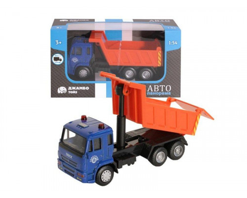 Машина АВТОПАНОРАМА Самосвал, синий, 1/54, инерция, в/к 16,5*6,4*9 см