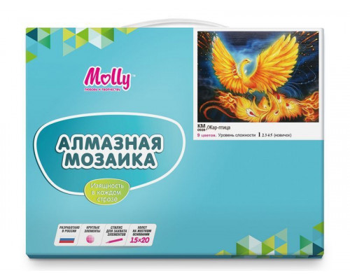 Картина мозаикой 15х20 ЖАР-ПТИЦА (9 цветов)