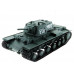 P/У танк Heng Long 1/16 KV-1 (Россия) 2.4G RTR