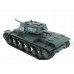 P/У танк Heng Long 1/16 KV-1 (Россия) 2.4G RTR