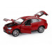 Машина АВТОПАНОРАМА BMW X6, бордовый, 1/26, в/к 24,5*12,5*10,5 см