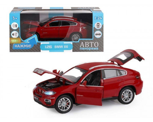 Машина АВТОПАНОРАМА BMW X6, бордовый, 1/26, в/к 24,5*12,5*10,5 см