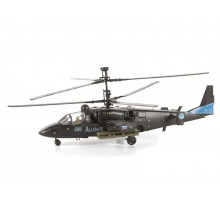Сборная модель ZVEZDA Российский боевой вертолет "Аллигатор", 1/72