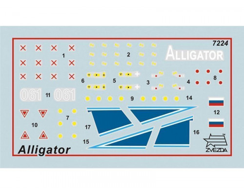 Сборная модель ZVEZDA Российский боевой вертолет Аллигатор, 1/72