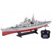 Радиоуправляемый корабль Heng Tai линкор Бисмарк 2.4G 1/360