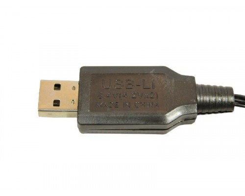 Зарядное устройство USB Li-Po 2S для катера Volantex RC Vector SR48