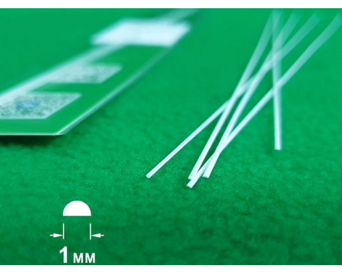 ABS пластик полукруг 1 мм , длина 250 мм, 5 шт