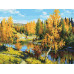 Картина по номерам 40х50 ПРИЩЕПА. ЗОЛОТАЯ ОСЕНЬ (28 цветов)
