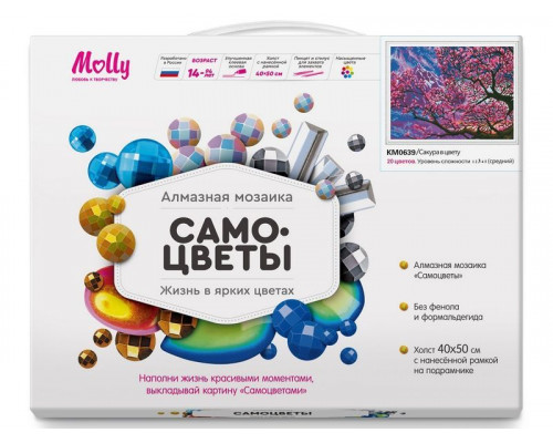 Алмазная мозаика с нанесенной рамкой 40х50 САКУРА В ЦВЕТУ (20 цветов)