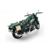Радиоуправляемый конструктор CADA deTech американский военный мотоцикл (550 деталей)