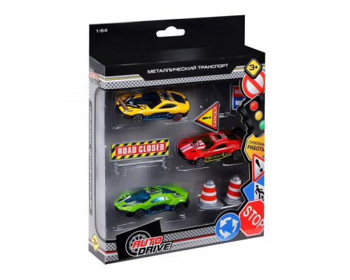 Набор металлических машинок AUTODRIVE JB0403990, Гоночные машины 3шт с дор. знаками в/к 23*17,5*4см