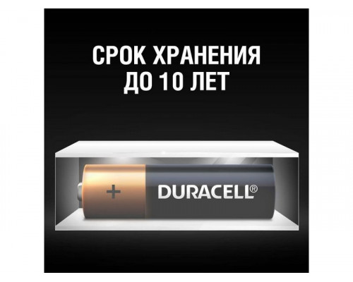 Батарейка DURACELL AA LR06 BP-16 (1 шт)