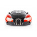 Р/У машина MZ Bugatti Veyron 2232F 1/14 GYRO-руль, открываются двери +акб