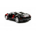 Р/У машина MZ Bugatti Veyron 2232F 1/14 GYRO-руль, открываются двери +акб
