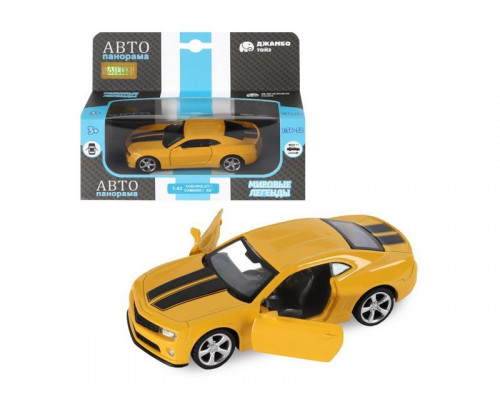 Машина АВТОПАНОРАМА Chevrolet Camaro SS, желтый, 1/43, инерция, откр. двери, в/к 17,5*12,5*6,5 см