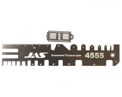 Зажим для работы с фототравлением, 160 х 30 мм