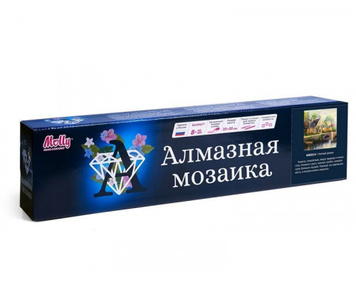 Картина мозаикой 30Х30 УЮТНЫЙ ДОМИК (квадрат) (30 цветов)